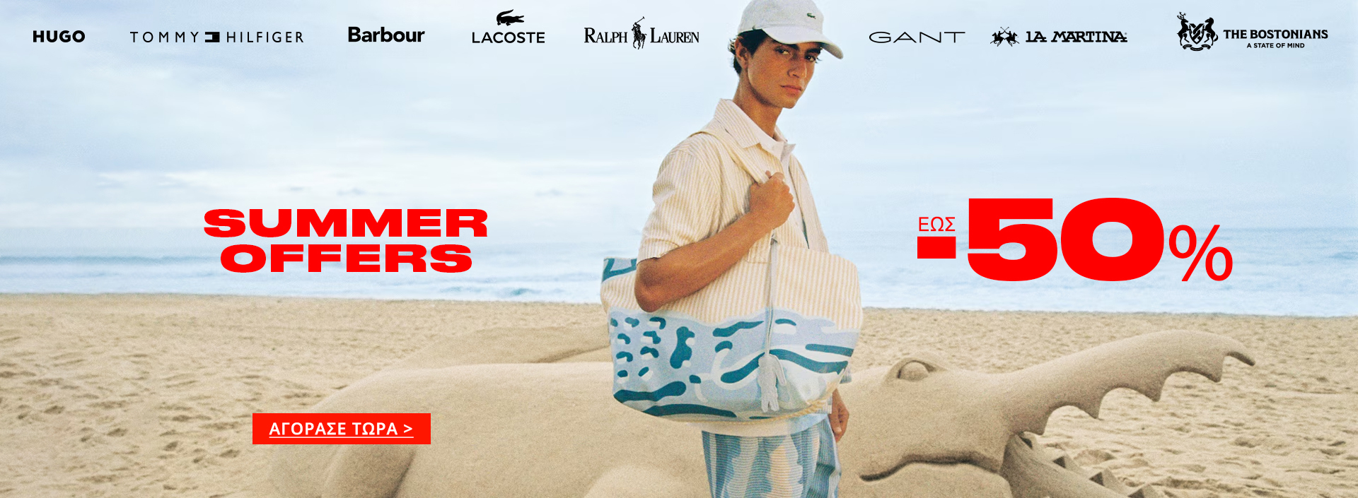 new-arrivals-ss25