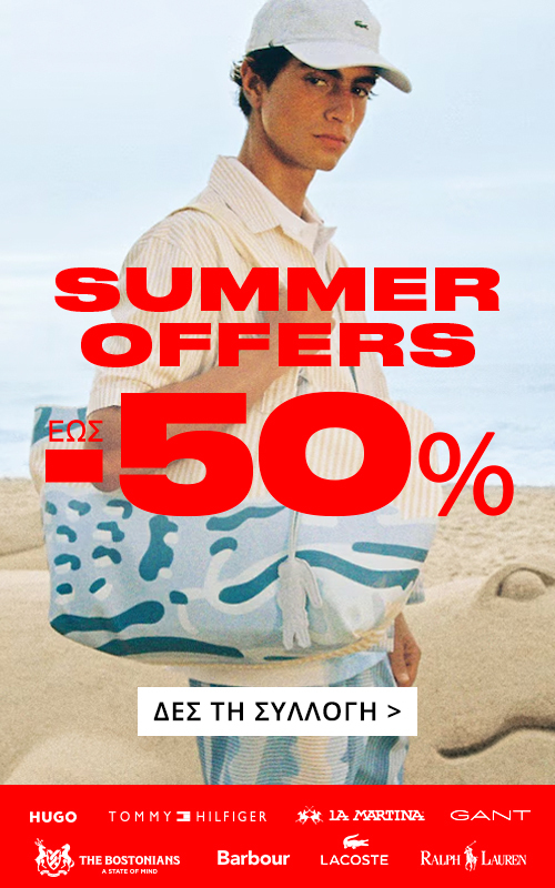 offers-72h